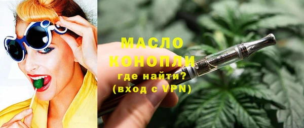 ПСИЛОЦИБИНОВЫЕ ГРИБЫ Наволоки