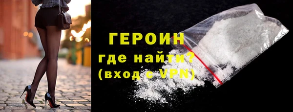 прущие грибы Надым