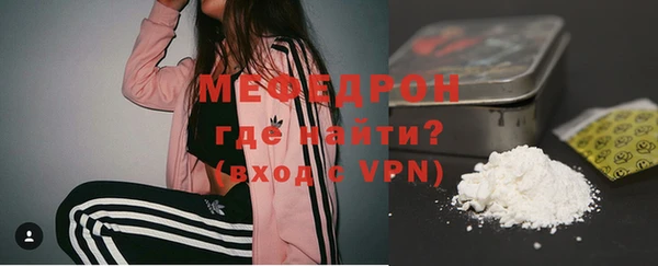 гидропоника Ивангород