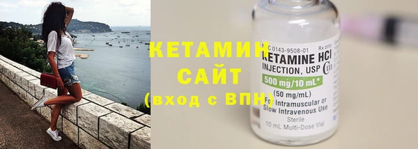мдпв Михайловка