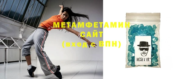 ПСИЛОЦИБИНОВЫЕ ГРИБЫ Наволоки