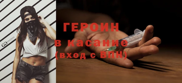 ПСИЛОЦИБИНОВЫЕ ГРИБЫ Наволоки