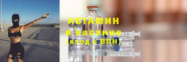 марки lsd Михайловск