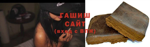 мдпв Михайловка