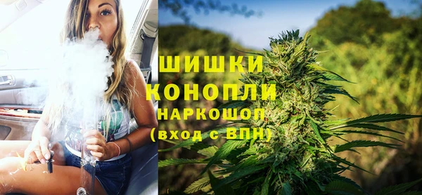 синтетический гашиш Белоозёрский
