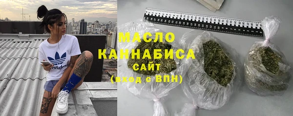 MESCALINE Навашино