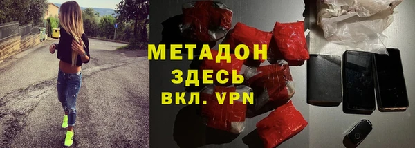 СК Михайлов
