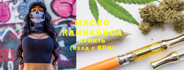 мдпв Михайловка