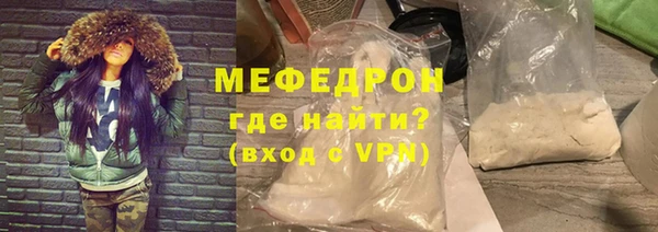 СК Михайлов