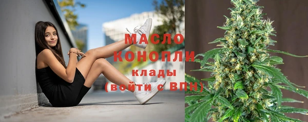 ПСИЛОЦИБИНОВЫЕ ГРИБЫ Наволоки