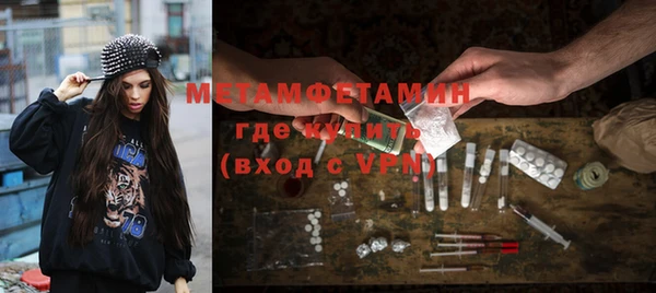 мдпв Михайловка