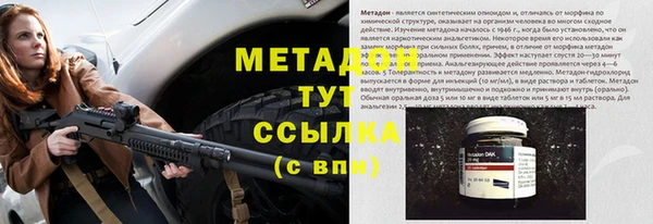 мдпв Михайловка