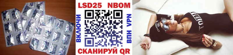 Лсд 25 экстази ecstasy  Малмыж 