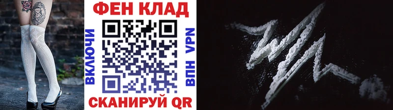 Метамфетамин винт ссылка на мегу ССЫЛКА Малмыж