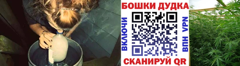 наркотики  сайты даркнета наркотические препараты  Каннабис сатива  Малмыж 